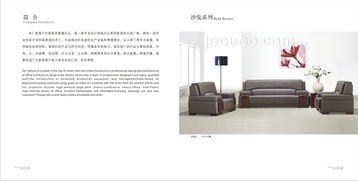 聚焦中國家具重鎮樂從，匠心打造專業辦公家具