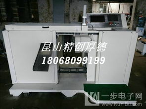 南京專業(yè)制造 鋁材、板材、平面拉絲機(jī)及排隊(duì)叫號(hào)設(shè)備精品匯集